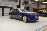 Rolls-Royce Phantom MY18 2018 года